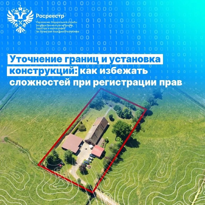 Фото поста канала  ПРАВИТЕЛЬСТВО ЛУГАНСКОЙ НАРОДНОЙ РЕСПУБЛИКИ