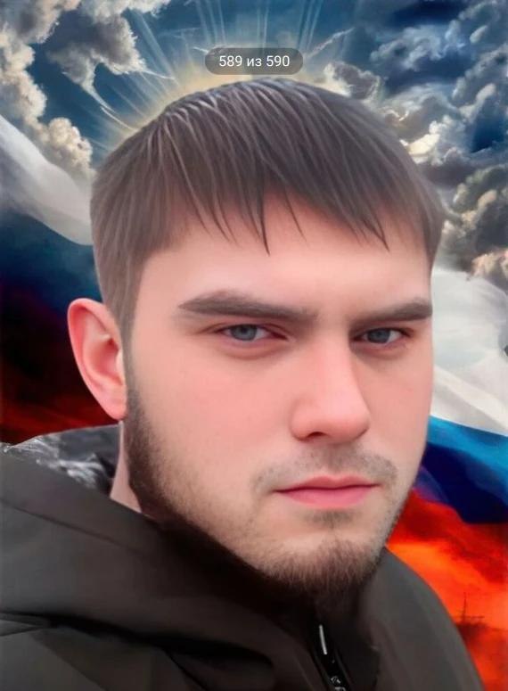 Фото поста канала  Ведомство