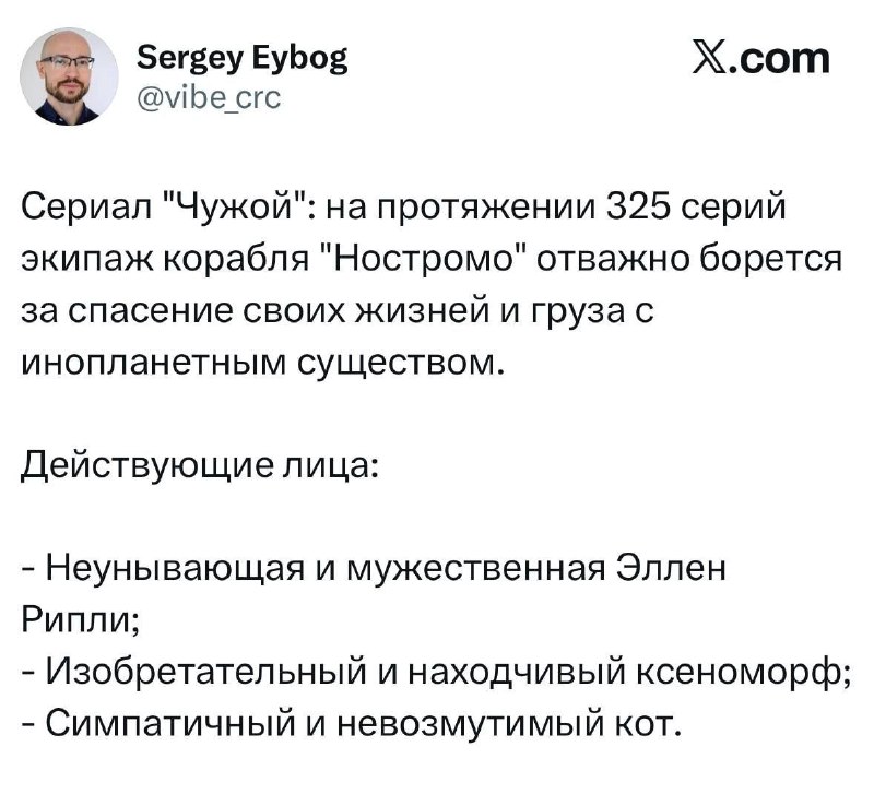 Фото поста канала Техномотель 