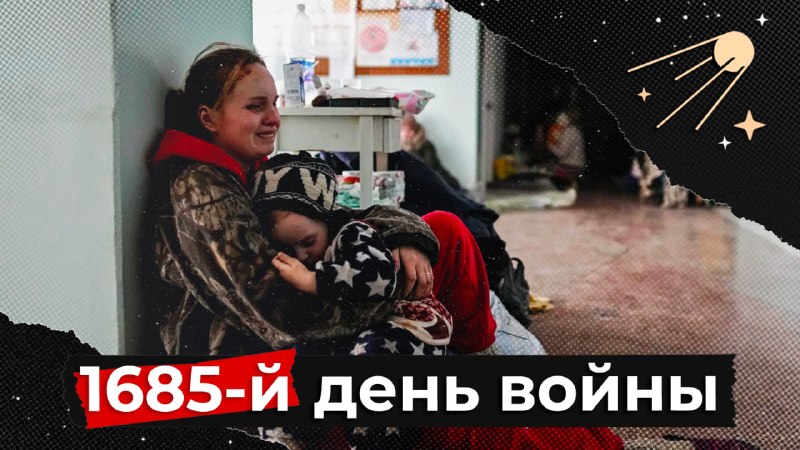 Фото поста канала  SVTV NEWS — Либертарианское СМИ