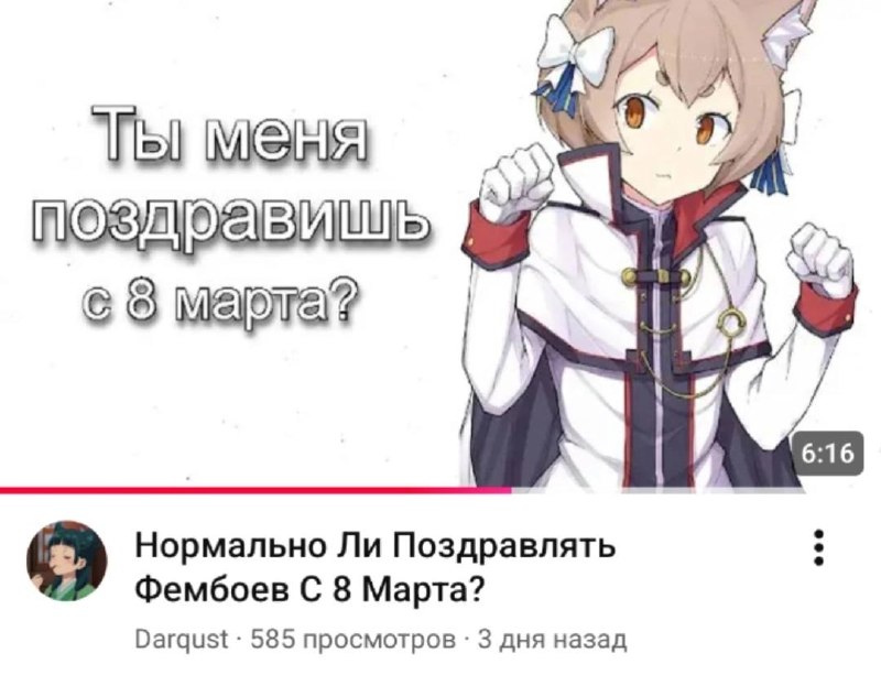 Фото поста канала  Кыштымский человечек👽✌️