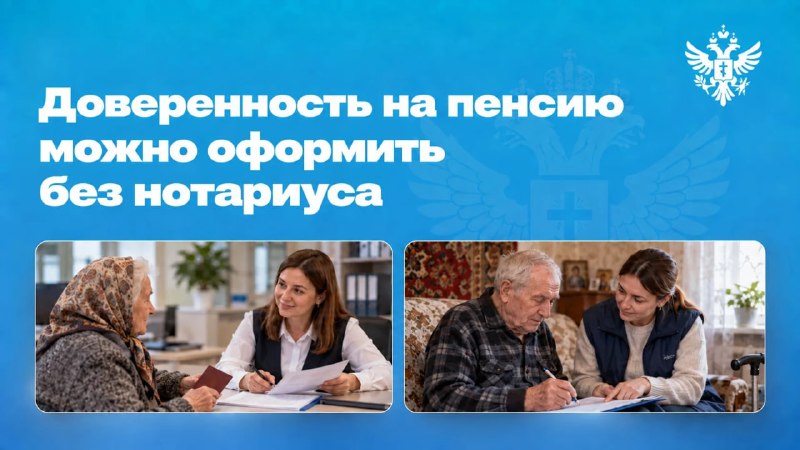 Фото поста канала  Владимир Сальдо