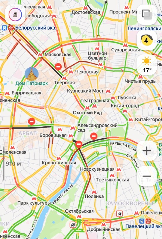 Фото поста канала Москва главное