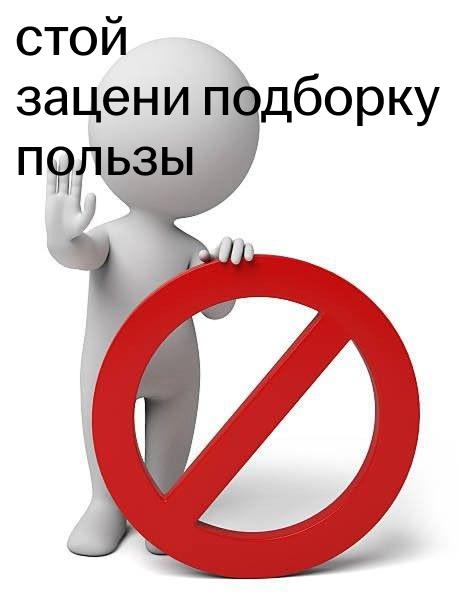 Фото поста канала Данир на связи ОГЭ МАТЕМАТИКА 2025 | Умскул