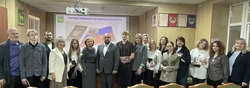 Фото поста канала  Бронницы Online