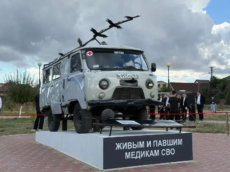 Фото поста канала  Позывной «Кацман»