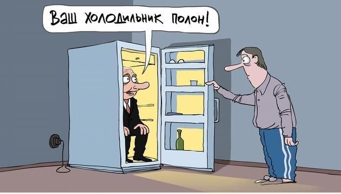 Фото поста канала  Москва против мобилизации