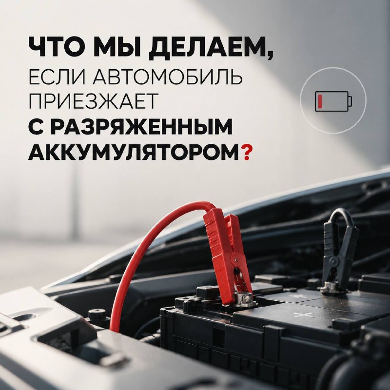 Фото поста канала Долгов Авто - Машины из Кореи,Японии,Китая.