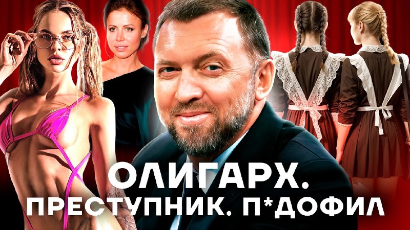 Фото поста канала  Новая газета Европа