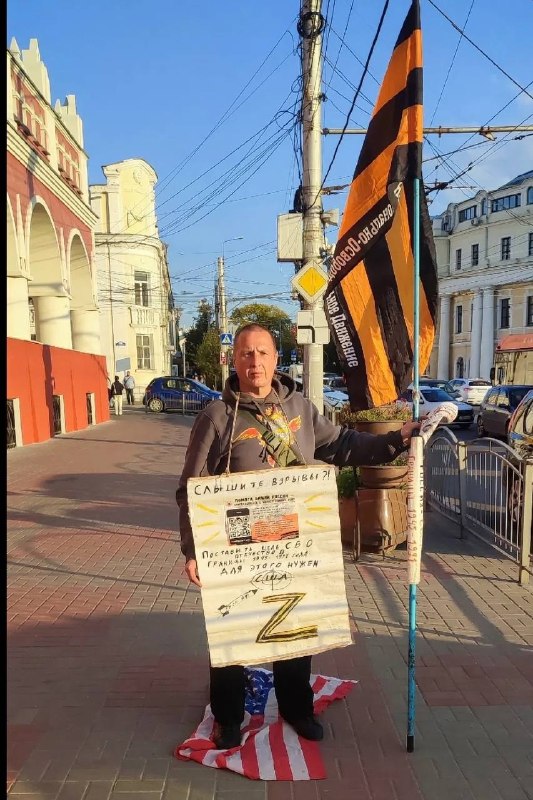 Фото поста канала Калуга Жесть