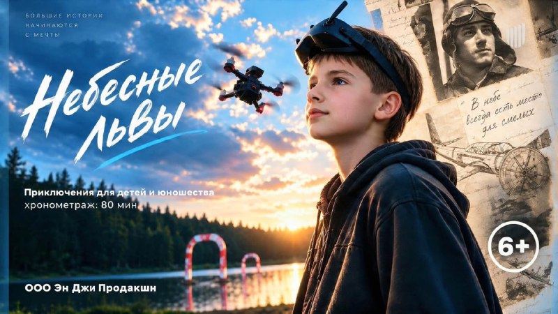 Фото поста канала МОБИЛИЗАЦИЯ I Новости I Что делать?