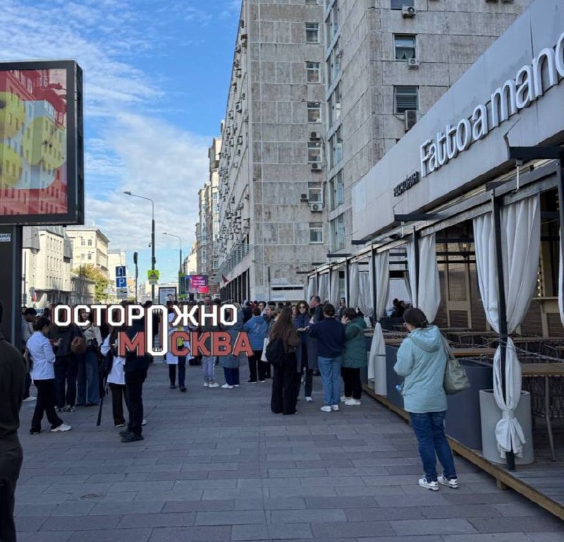 Фото поста канала Осторожно, Москва