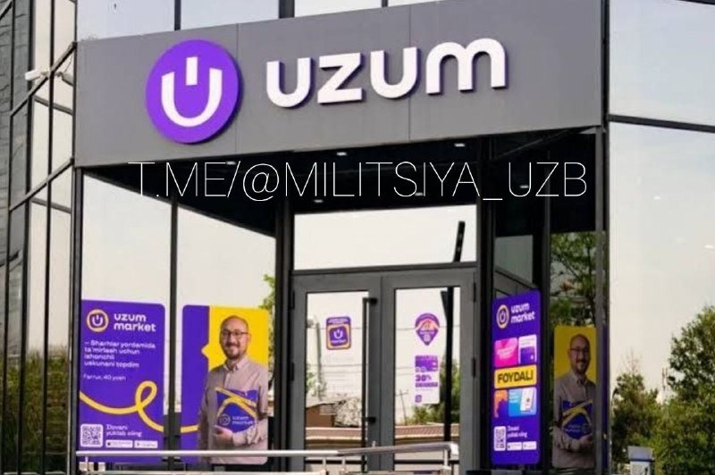 Фото поста канала  MILITSIYA UZB | Расмий канал