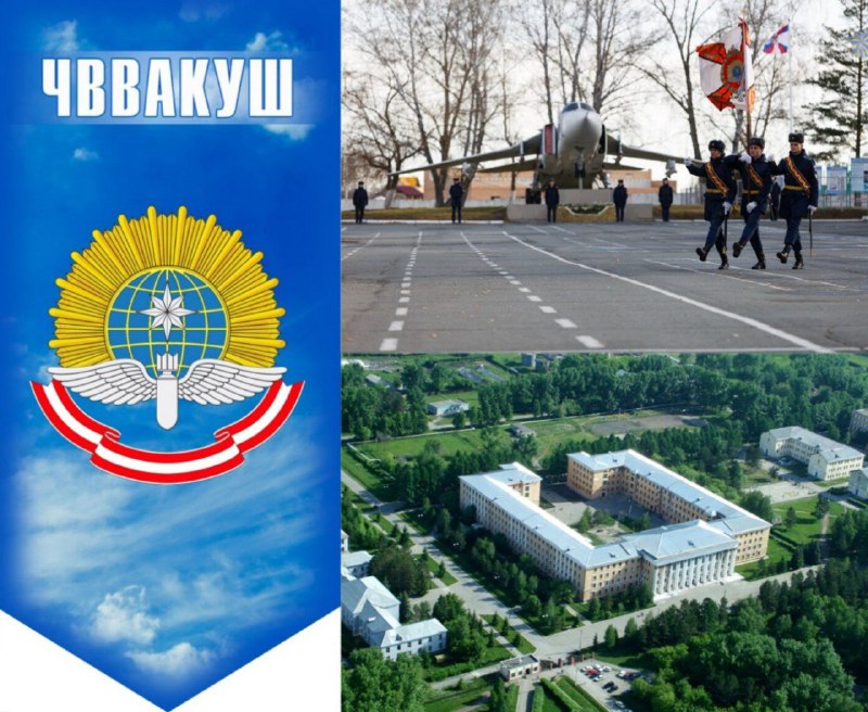 Фото поста канала  Я и друг мой вертолёт