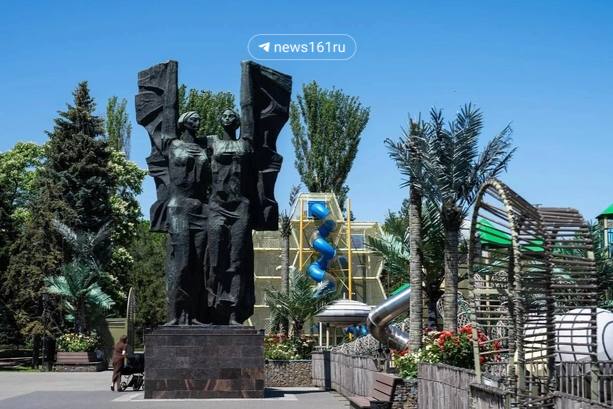 Фото поста канала  Новости Ростова | 161.RU