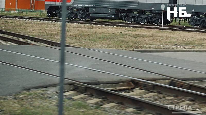Фото поста канала  НОВОСТИ БРЯНСКА