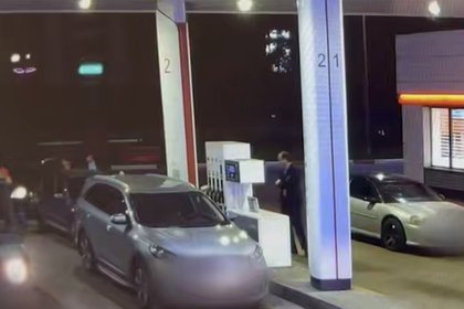 Фото поста канала  Лента Новостей