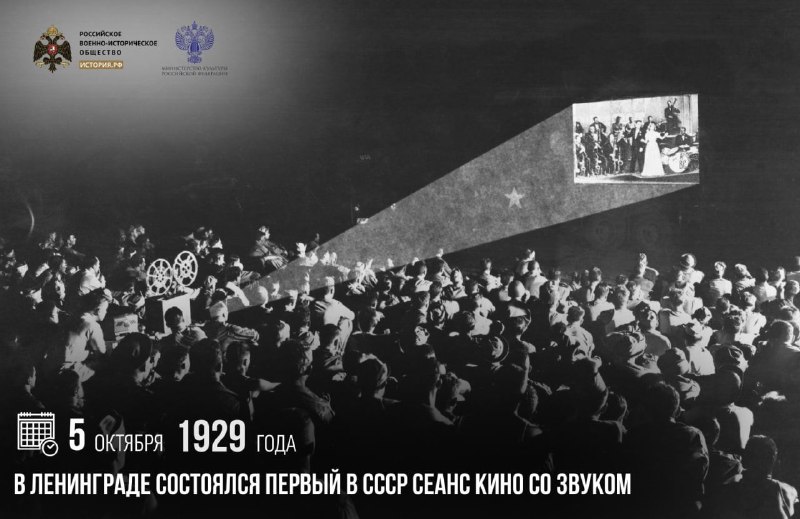 Фото поста канала  ДОНБАСС НЕПОКОРЕННЫЙ