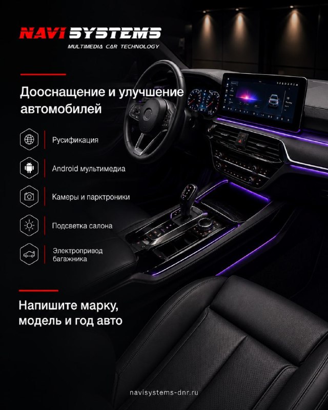 Фото поста канала Типичный  Донецк