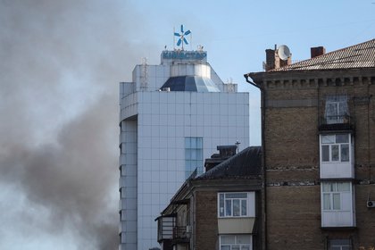 Фото поста канала  Лента Новостей
