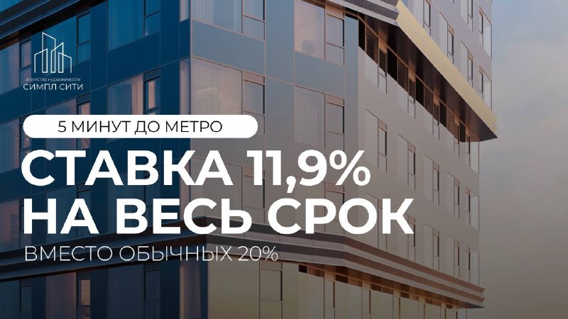 Фото поста канала  Калмыкия NEWS