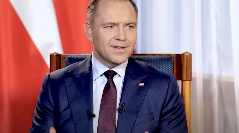 Фото поста канала  Extra 🇷🇺
