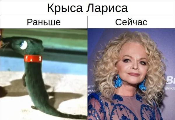 Фото поста канала Лука Ебков