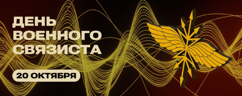 Фото поста канала ZАПИСКИ  VЕТЕРАНА