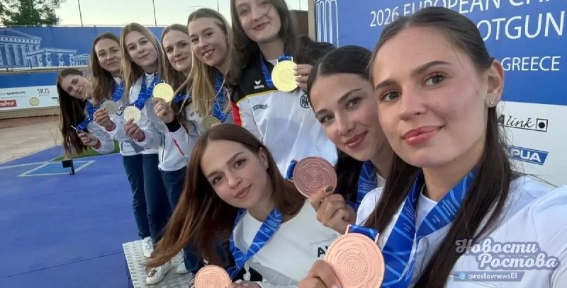 Фото поста канала  Новости Ростова - Rostovnews61