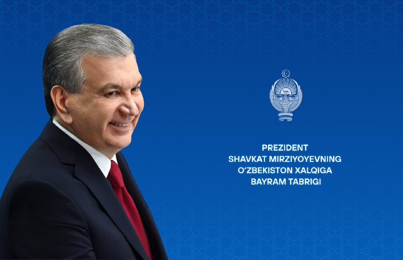 Фото поста канала Shavkat Mirziyoyev_press-service