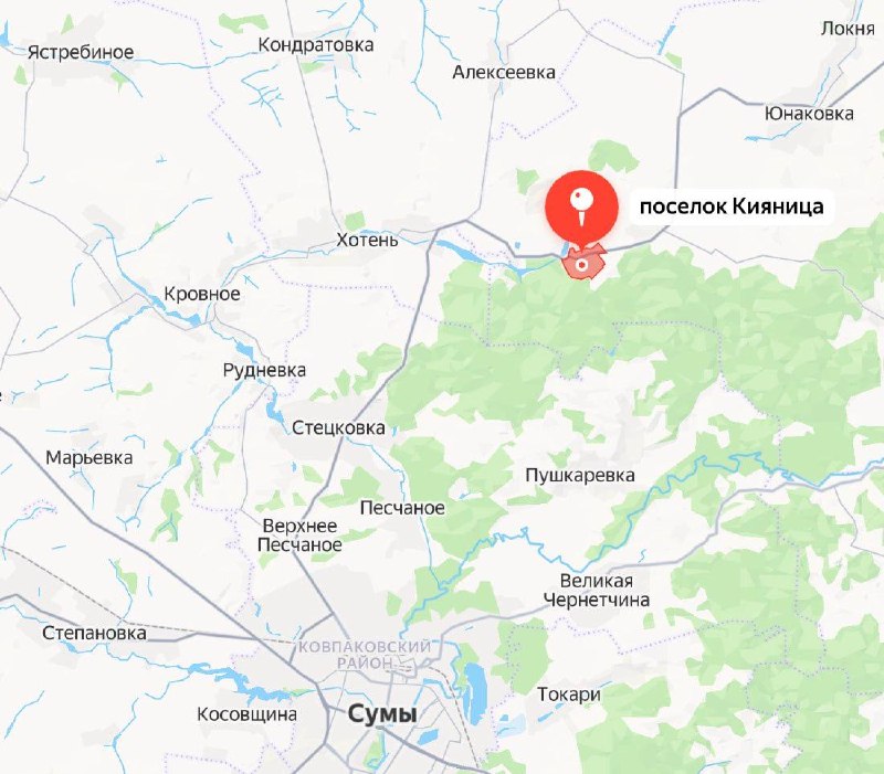 Фото поста канала  Zеркало