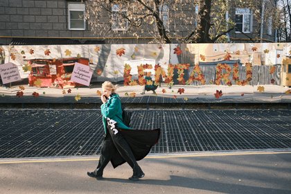 Фото поста канала  Лента Новостей