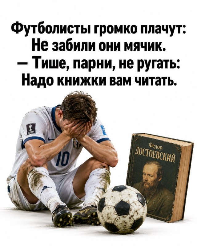 Фото поста канала  Мониторинг 66 Свердловская область