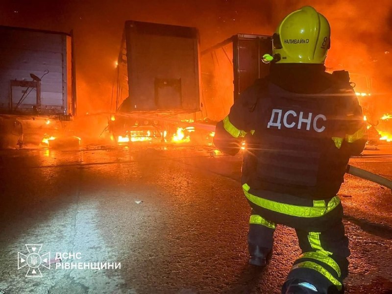 Фото поста канала  Днепр агрегатор новостей