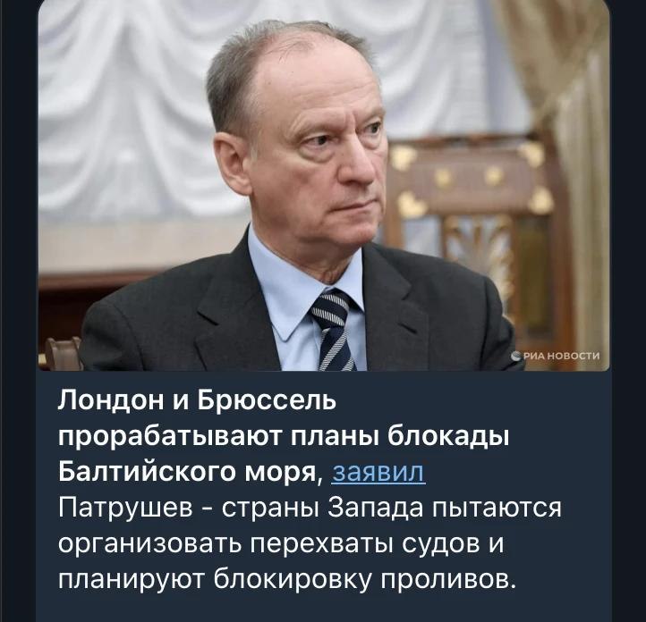 Фото поста канала Мир Михаила  Онуфриенко