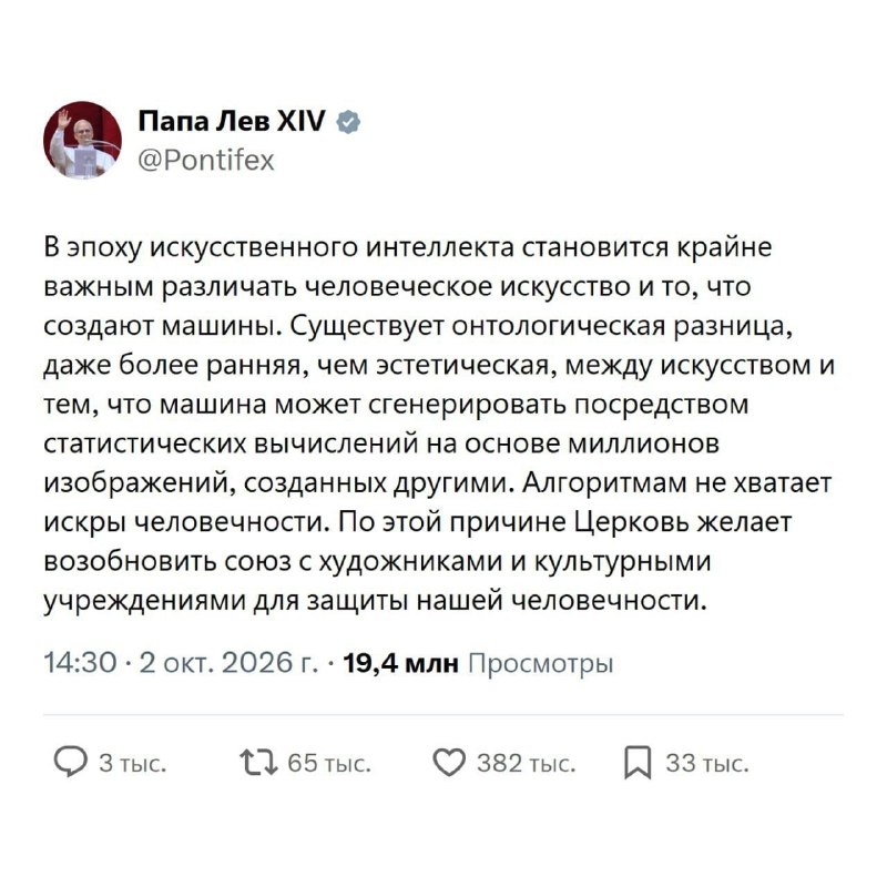 Фото поста канала  В карбюраторе конденсат 🇷🇺