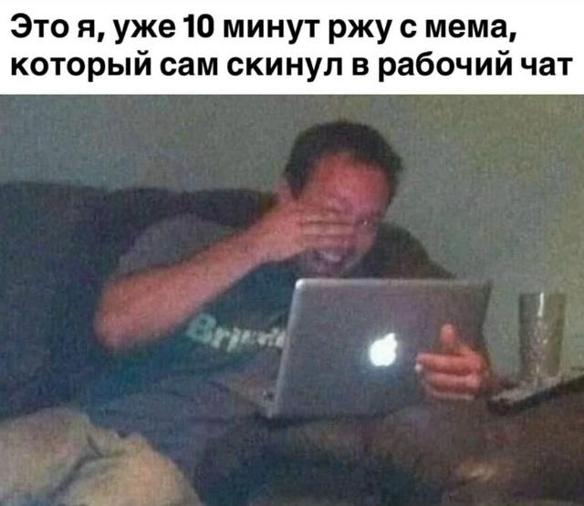Фото поста канала ТОПОР - Горячие новости