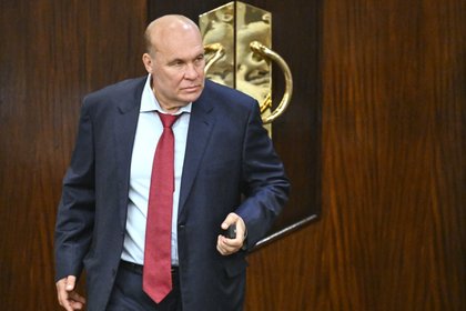 Фото поста канала  Лента Новостей