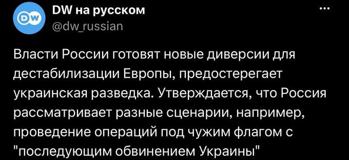 Фото поста канала  Пакет с пакетами