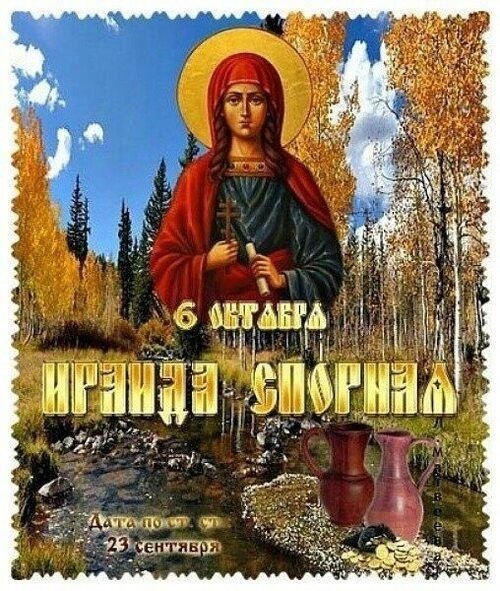Фото поста канала  ДОНБАСС НЕПОКОРЕННЫЙ