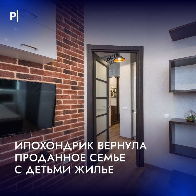 Фото поста канала  PostNews