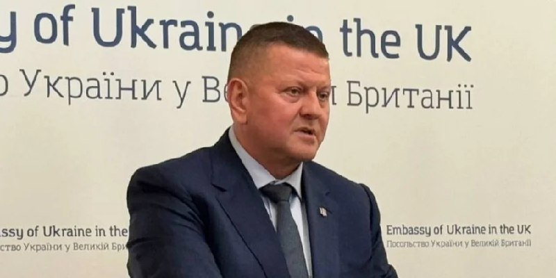Фото поста канала  Украинские новости