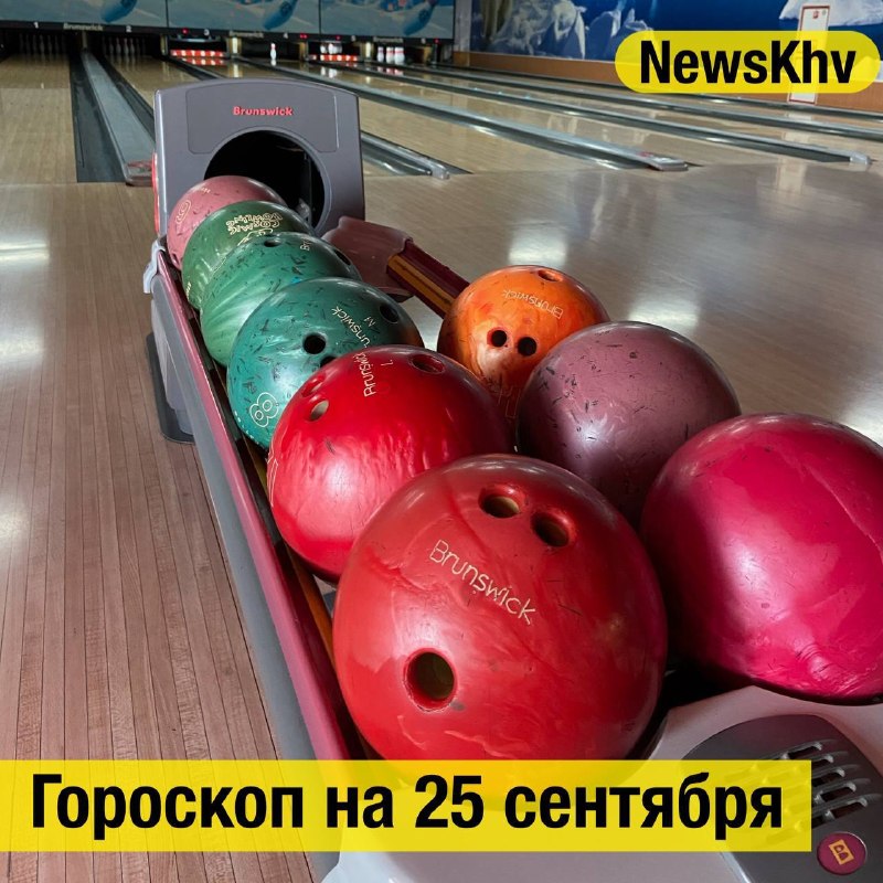 Фото поста канала  NewsKhv