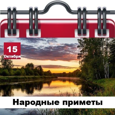 Фото поста канала  Жесть Шебекино