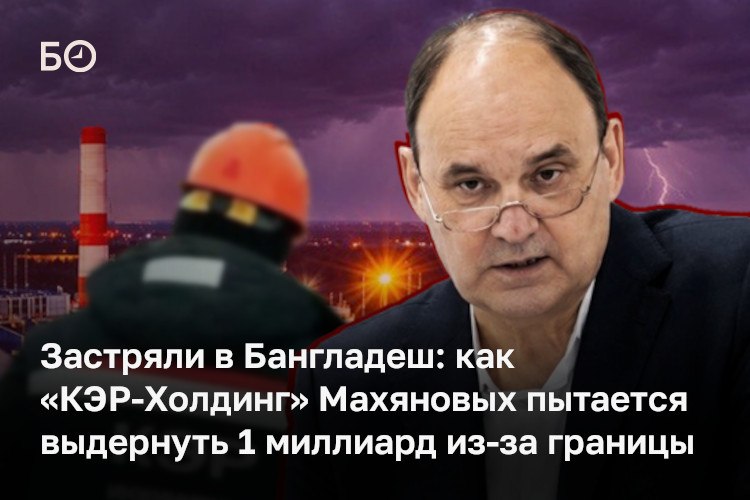 Фото поста канала  БИЗНЕС Online