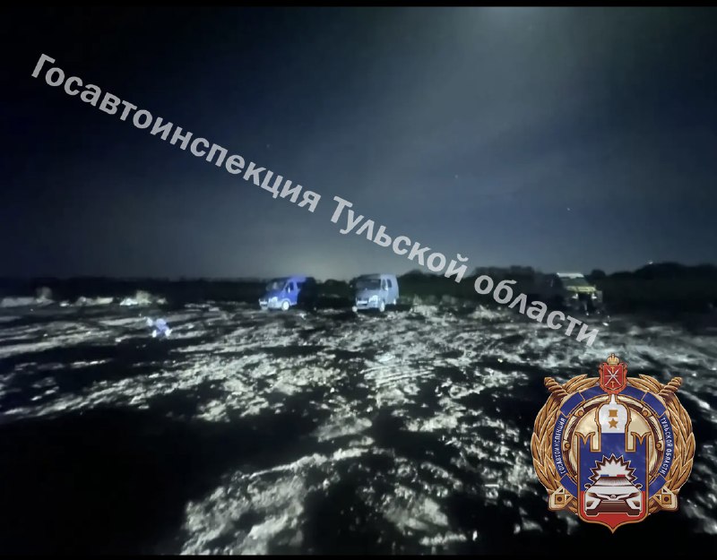 Фото поста канала  ТОЛЬКО НОВОСТИ