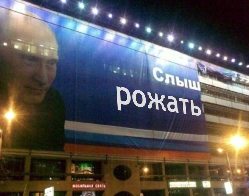 Фото поста канала  Россия сегодня Z. Новости РФ и всего мира. Владимир Путин. СВО.