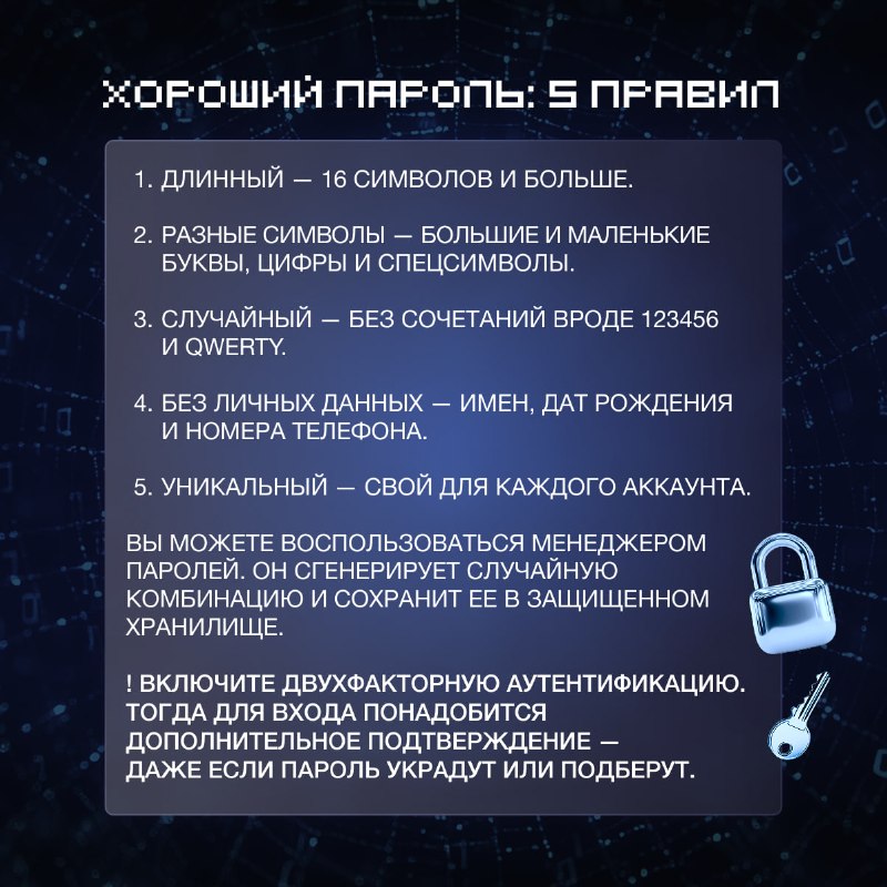 Фото поста канала  74.RU| Новости Челябинска