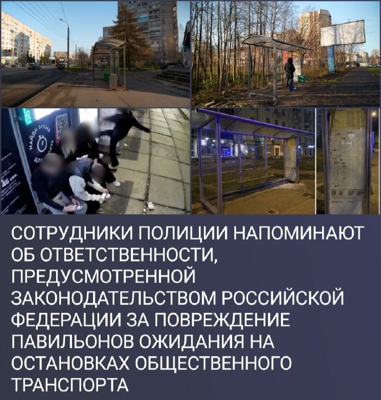 Фото поста канала  🅰️ Архангельск