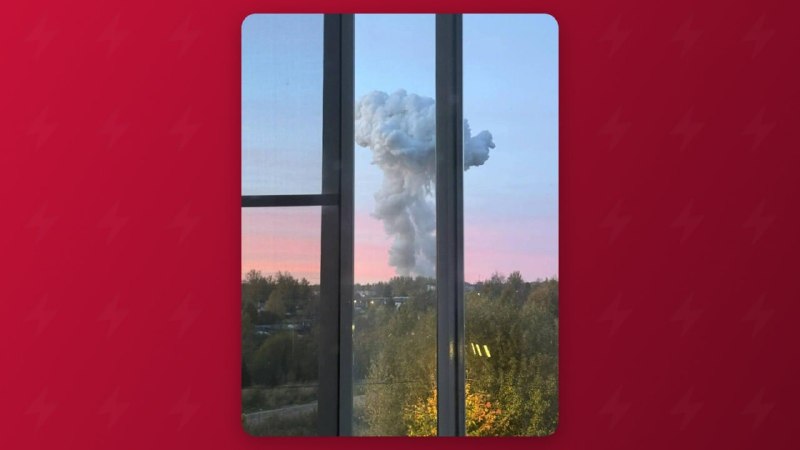 Фото поста канала Ateo Breaking